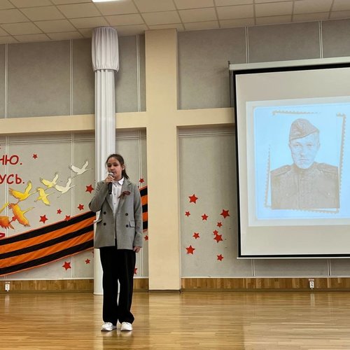 Всероссийская молодежная акция "Наши семейные книги памяти"