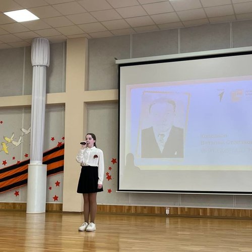 Всероссийская молодежная акция "Наши семейные книги памяти"