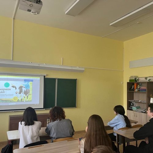 Россия аграрная: животноводство, селекция и генетика