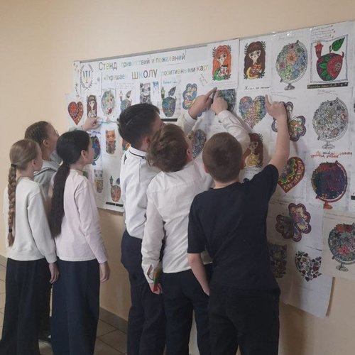 Весенняя неделя психологии. День 5