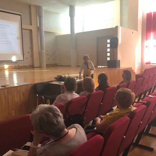 Весенняя неделя психологии. День 5