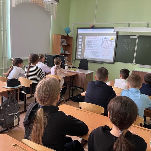 Классные часы "Государственные символы Чувашской Республики"