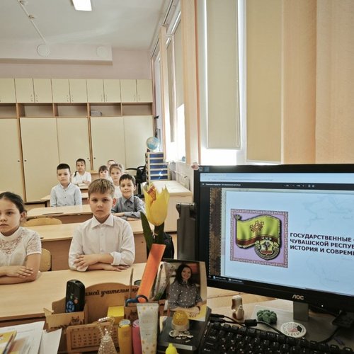 Классные часы "Государственные символы Чувашской Республики"
