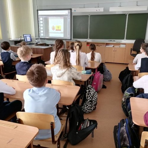 Классные часы "Государственные символы Чувашской Республики"