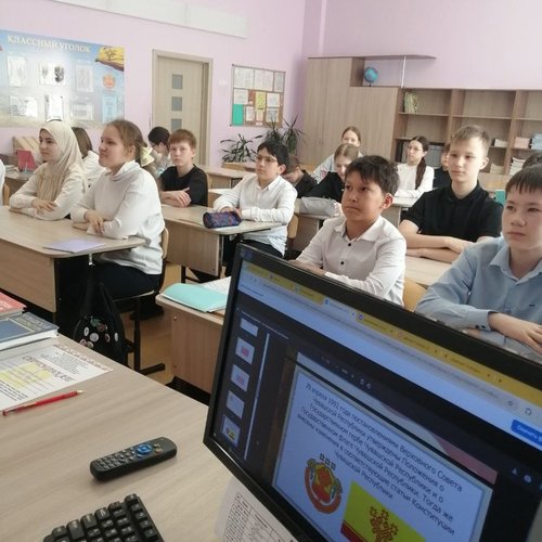 Неделя родного языка в СОШ 1