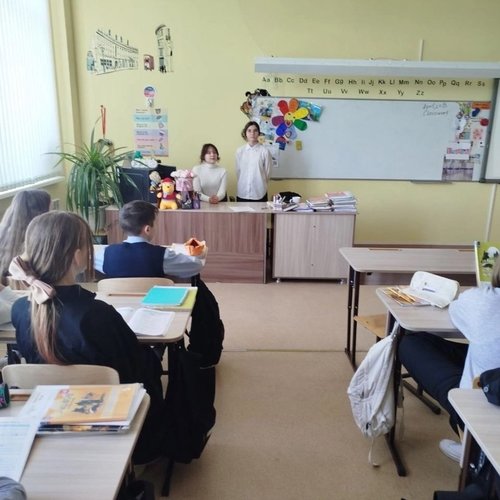 «День Эколят»!