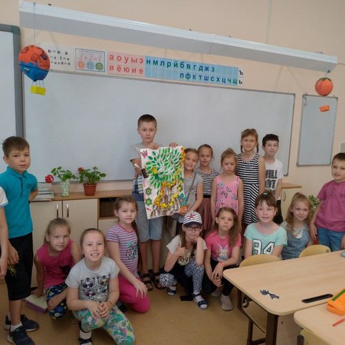 Пришкольный летний лагерь «Планета открытий» - 2019