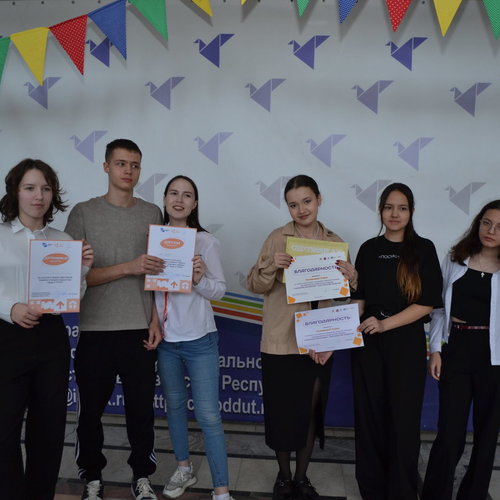 Фестиваль трудовых отрядов подростков «Будь в ТОПе!»