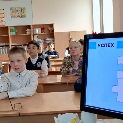 РАЗГОВОРЫ О ВАЖНОМ 28.04.2025 