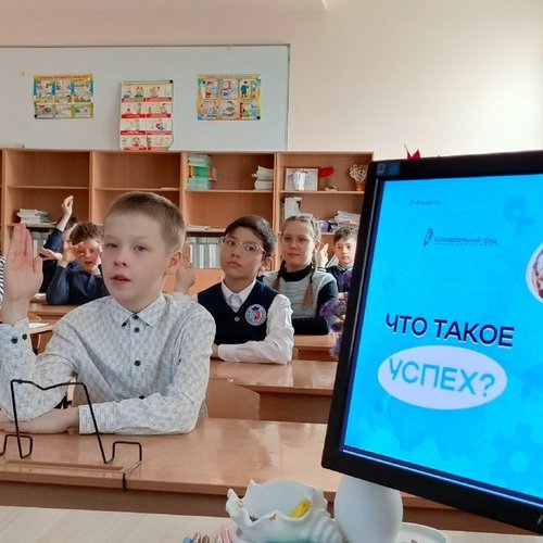 РАЗГОВОРЫ О ВАЖНОМ 28.04.2025 