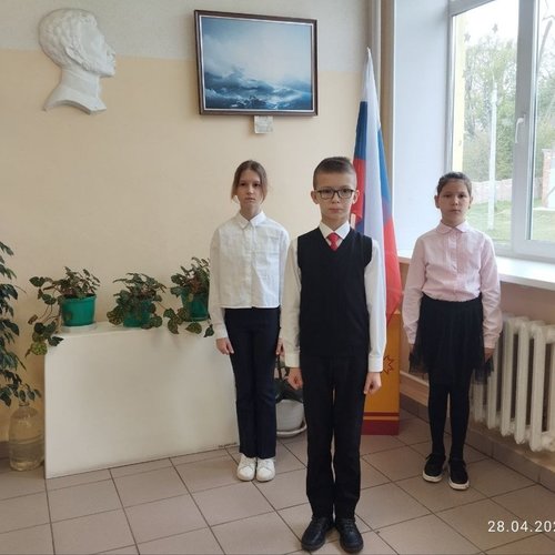 РАЗГОВОРЫ О ВАЖНОМ 28.04.2025 