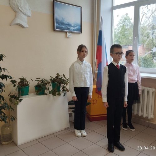 РАЗГОВОРЫ О ВАЖНОМ 28.04.2025 