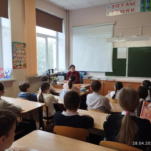 РАЗГОВОРЫ О ВАЖНОМ 28.04.2025 