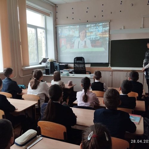 РАЗГОВОРЫ О ВАЖНОМ 28.04.2025 