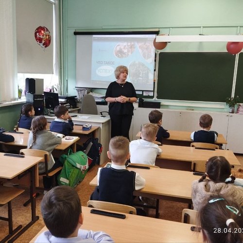 РАЗГОВОРЫ О ВАЖНОМ 28.04.2025 