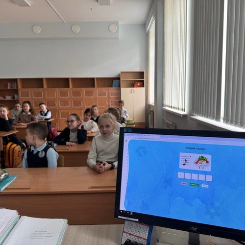 РАЗГОВОРЫ О ВАЖНОМ 28.04.2025 