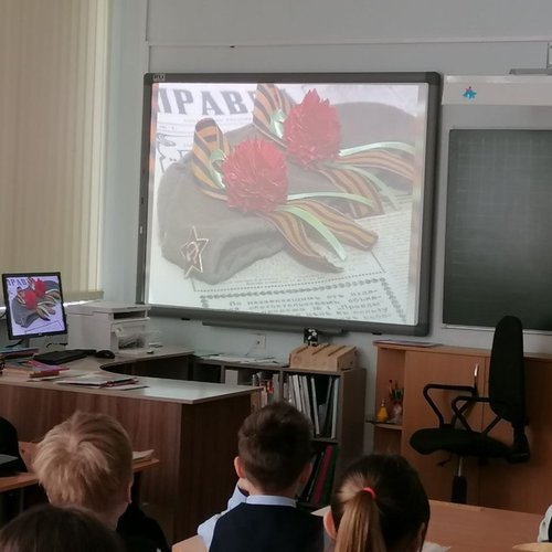 РАЗГОВОРЫ О ВАЖНОМ 28.04.2025 