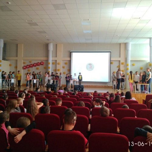 Пришкольный летний лагерь «Планета открытий» - 2019