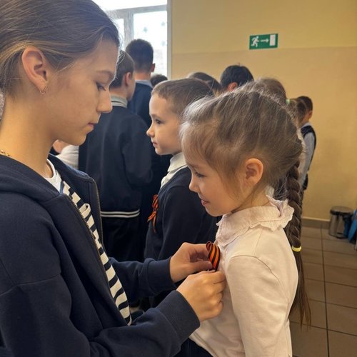 Всероссийская акция «ГЕОРГИЕВСКАЯ ЛЕНТОЧКА»