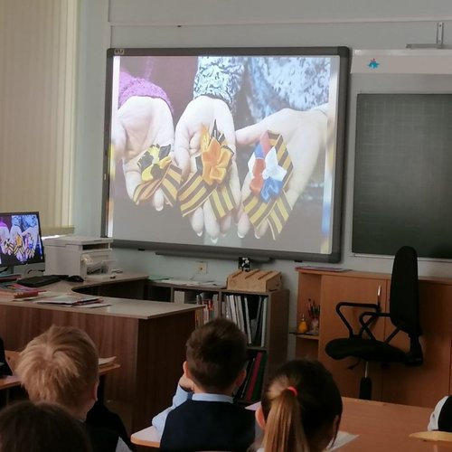 Всероссийская акция «ГЕОРГИЕВСКАЯ ЛЕНТОЧКА»
