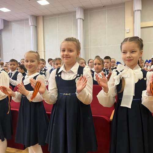Всероссийская акция «ГЕОРГИЕВСКАЯ ЛЕНТОЧКА»