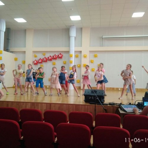 Пришкольный летний лагерь «Планета открытий» - 2019