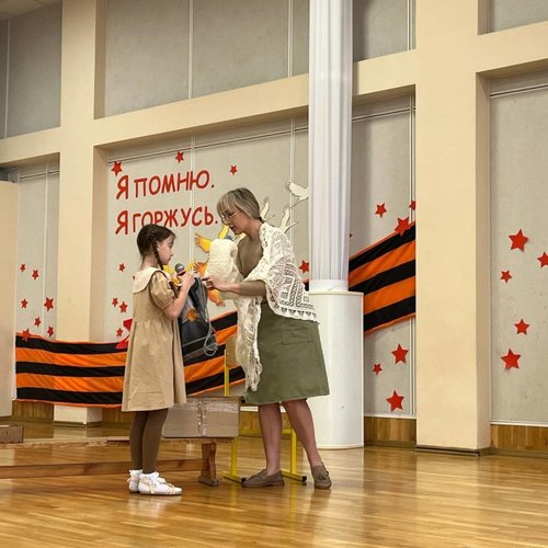 Всероссийская акция «ГЕОРГИЕВСКАЯ ЛЕНТОЧКА»