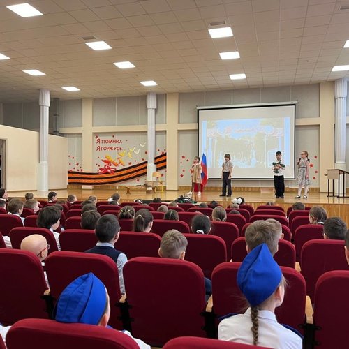 Всероссийская акция «ГЕОРГИЕВСКАЯ ЛЕНТОЧКА»