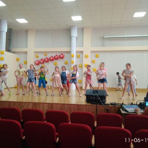 Пришкольный летний лагерь «Планета открытий» - 2019