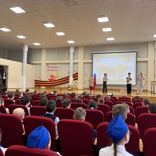 Всероссийская акция «ГЕОРГИЕВСКАЯ ЛЕНТОЧКА»