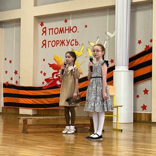 Всероссийская акция «ГЕОРГИЕВСКАЯ ЛЕНТОЧКА»