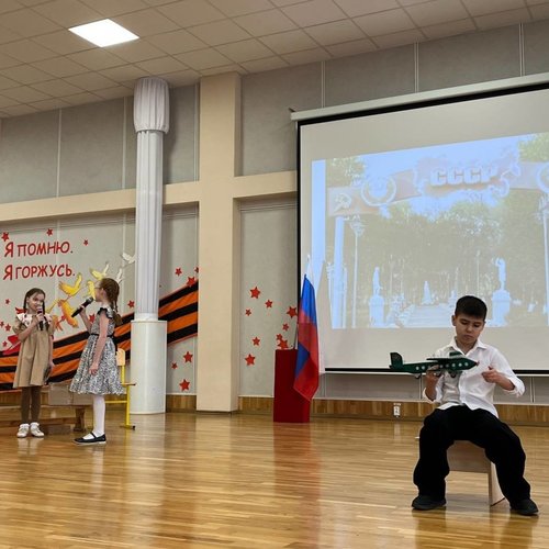 Всероссийская акция «ГЕОРГИЕВСКАЯ ЛЕНТОЧКА»
