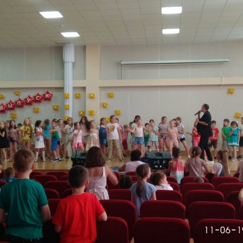 Пришкольный летний лагерь «Планета открытий» - 2019