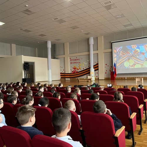 Всероссийская акция «ГЕОРГИЕВСКАЯ ЛЕНТОЧКА»