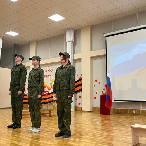 Всероссийская акция «ГЕОРГИЕВСКАЯ ЛЕНТОЧКА»