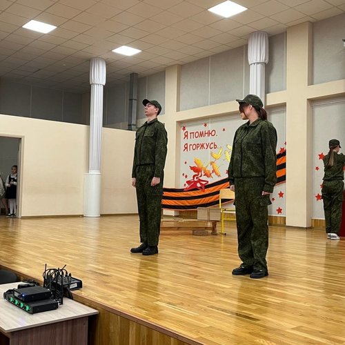 Всероссийская акция «ГЕОРГИЕВСКАЯ ЛЕНТОЧКА»