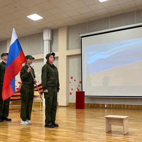 Всероссийская акция «ГЕОРГИЕВСКАЯ ЛЕНТОЧКА»