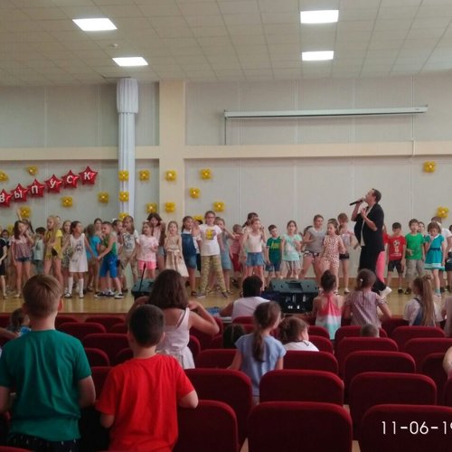 Пришкольный летний лагерь «Планета открытий» - 2019