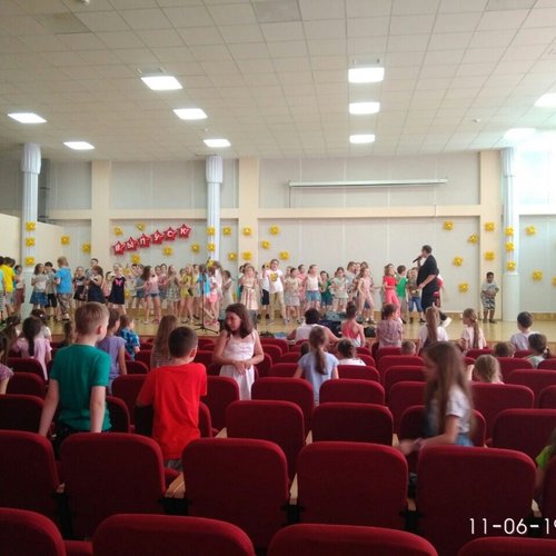 Пришкольный летний лагерь «Планета открытий» - 2019
