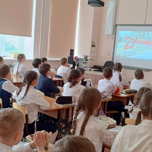 Урок трудовой доблести "Трудом прославляющие Родину"