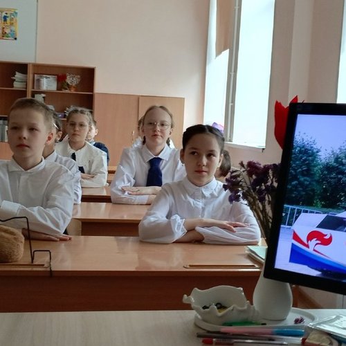 Урок трудовой доблести "Трудом прославляющие Родину"