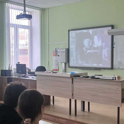 Урок трудовой доблести "Трудом прославляющие Родину"