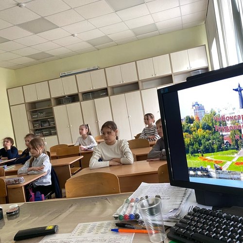 Урок трудовой доблести "Трудом прославляющие Родину"