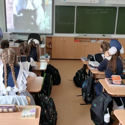 Урок трудовой доблести "Трудом прославляющие Родину"