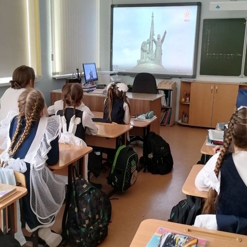 Урок трудовой доблести "Трудом прославляющие Родину"
