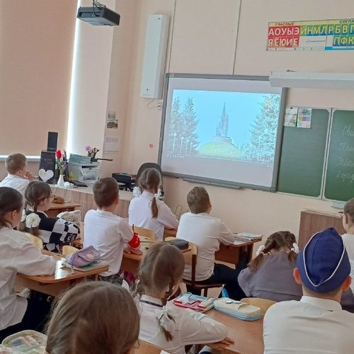 Урок трудовой доблести "Трудом прославляющие Родину"