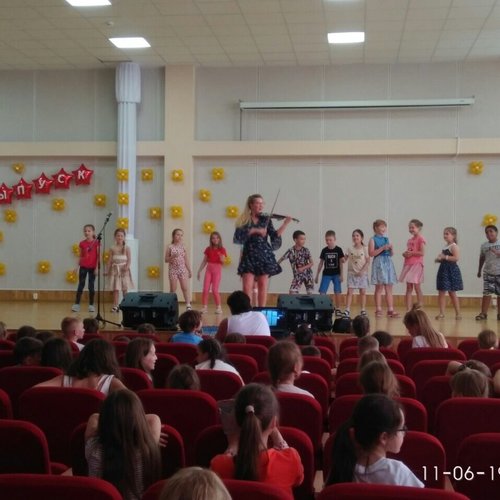 Пришкольный летний лагерь «Планета открытий» - 2019