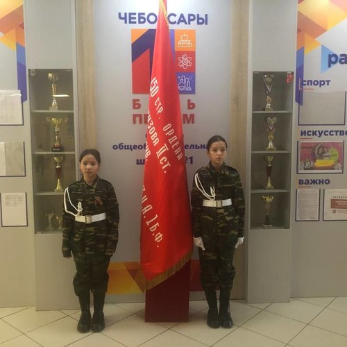 Акция "Часовой у знамени Победы" на Строителей