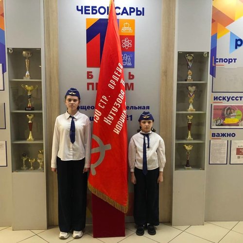 Акция "Часовой у знамени Победы" на Строителей