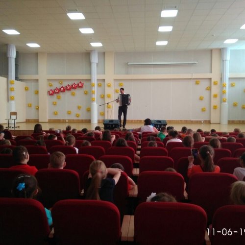 Пришкольный летний лагерь «Планета открытий» - 2019